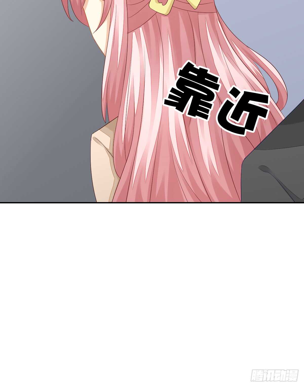 危险临近(1/2)-第43话