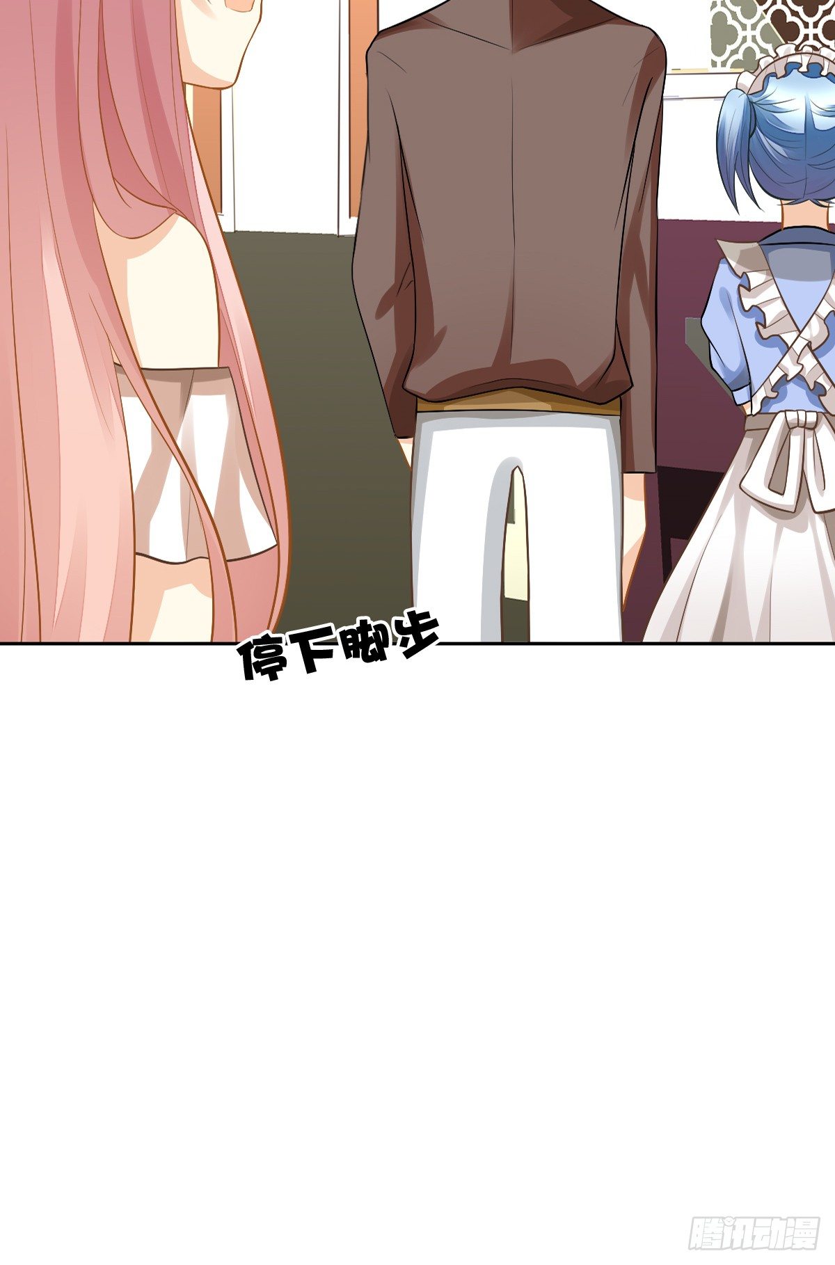 陷入危机(1/3)-第9话