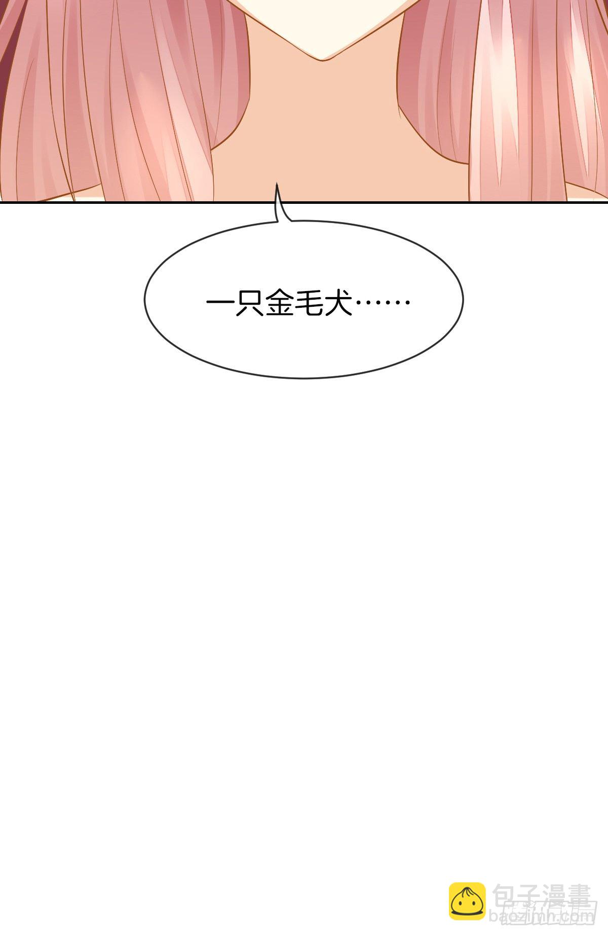 陷入危机(1/3)-第9话