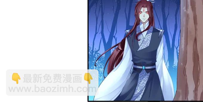 分崩离析-第99话