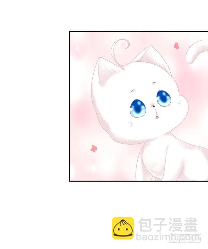 分崩离析-第99话