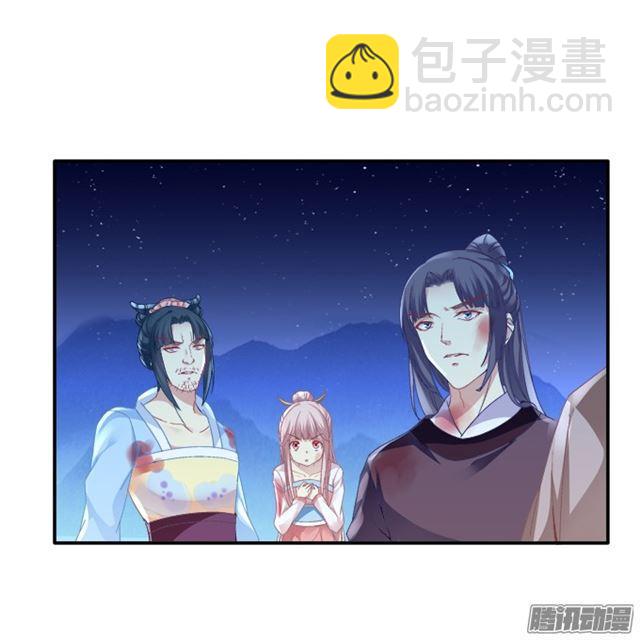 生死赌约-第103话