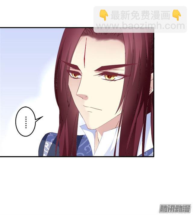 生死赌约-第103话