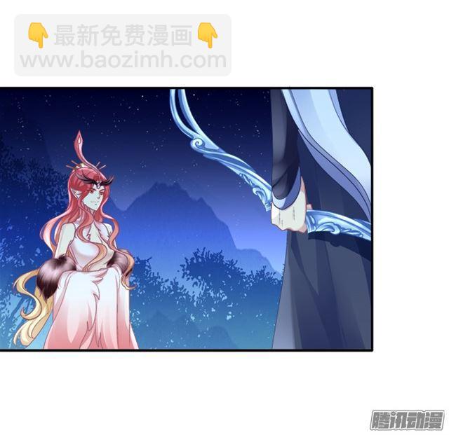 生死赌约-第103话
