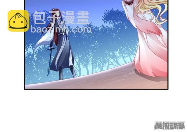 生死赌约-第103话
