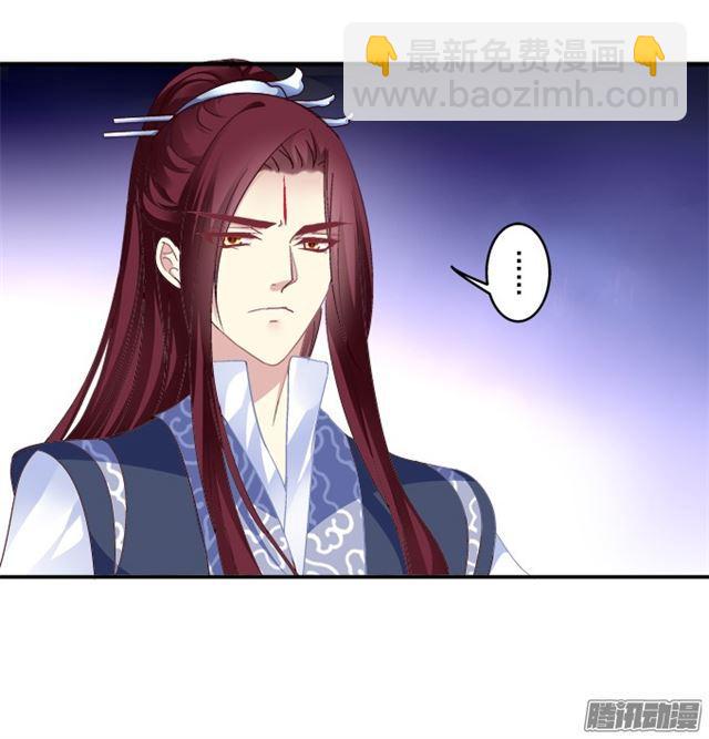 生死赌约-第103话