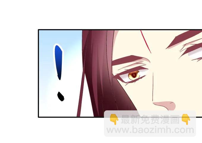 走入陷阱-第101话