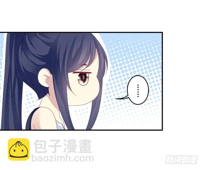 情人节甜蜜番外下(1/2)-第105话