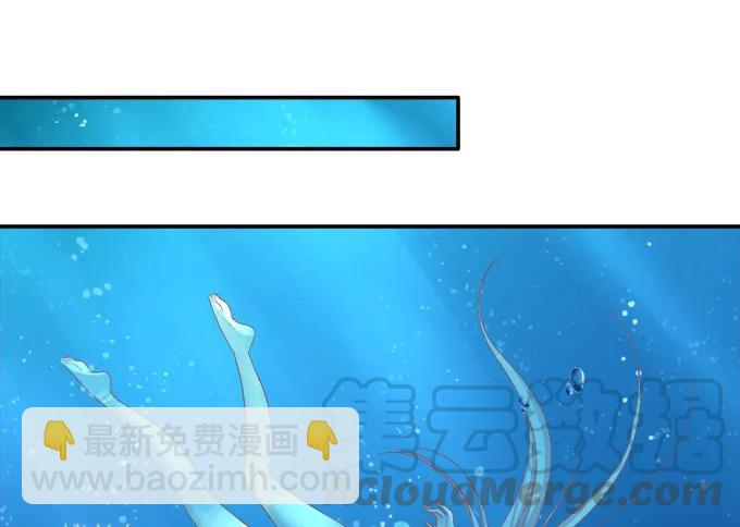 情人节甜蜜番外下(1/2)-第105话