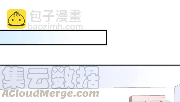 情人节甜蜜番外下(1/2)-第105话