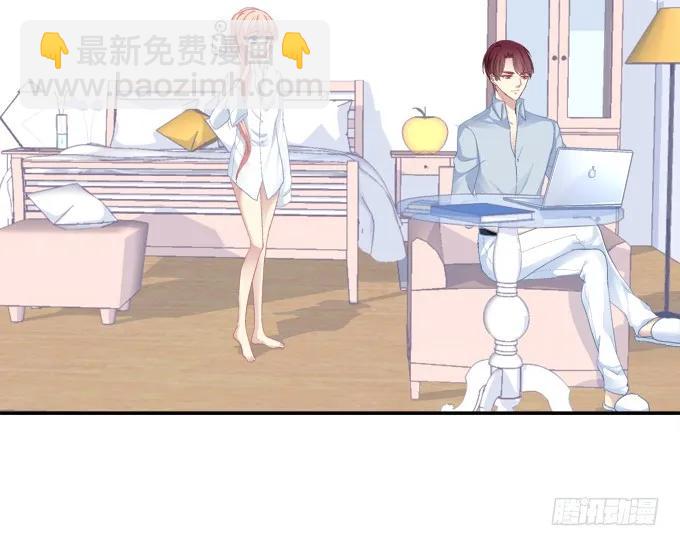 情人节甜蜜番外下(1/2)-第105话