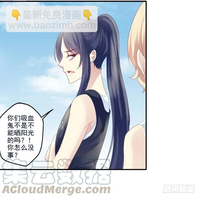 情人节甜蜜番外下(1/2)-第105话