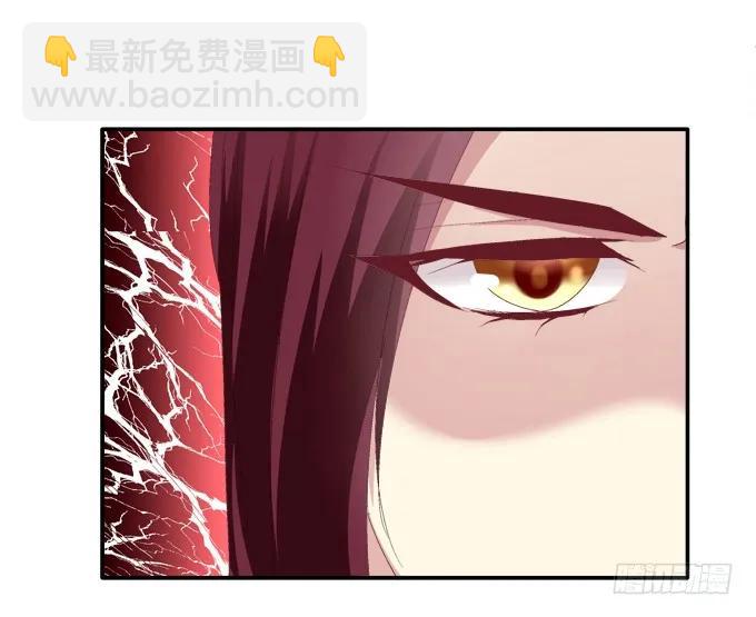 身份泄露-第107话