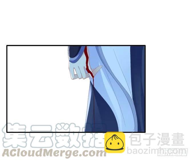 身份泄露-第107话