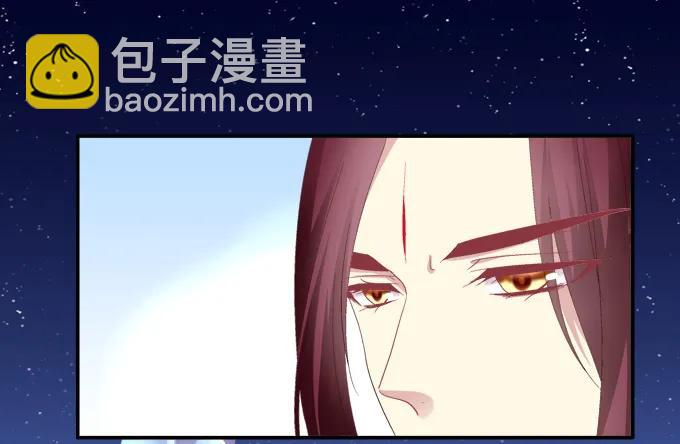 拨云见日(1/2)-第109话