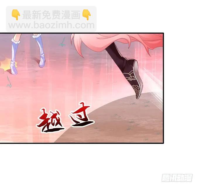 拨云见日(1/2)-第109话