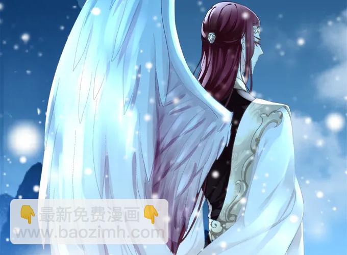 拨云见日(1/2)-第109话