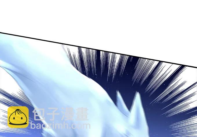 拨云见日(1/2)-第109话