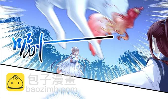 拨云见日(1/2)-第109话