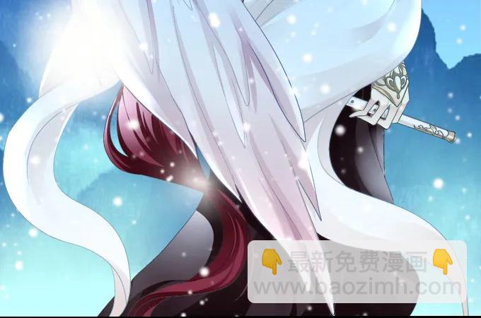 拨云见日(1/2)-第109话