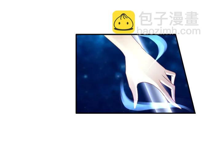 拨云见日(1/2)-第109话