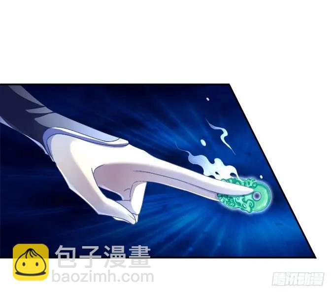 拨云见日(1/2)-第109话