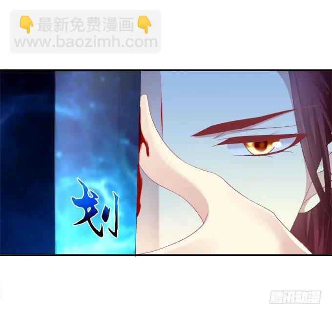 拨云见日(1/2)-第109话