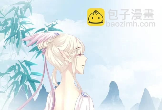 拨云见日(1/2)-第109话