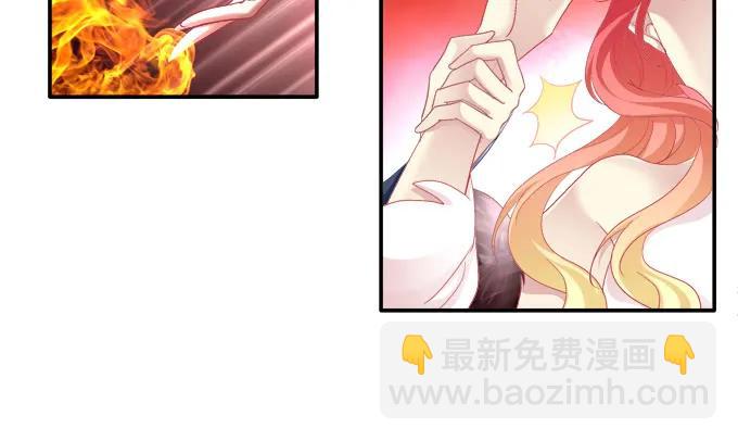 猫咪发飙-第111话