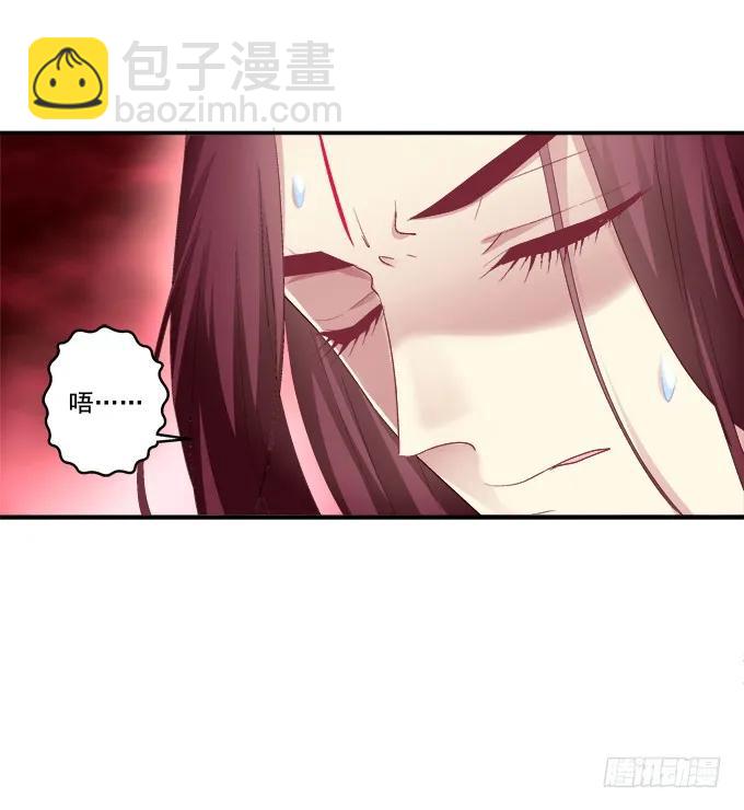 猫咪发飙-第111话