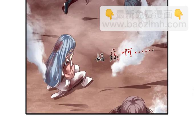 猫咪发飙-第111话