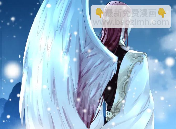 记忆破茧-第113话