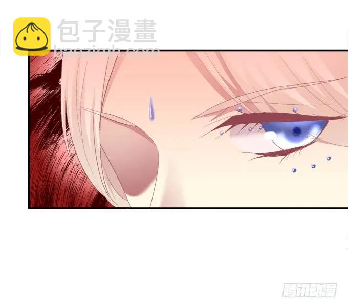 记忆破茧-第113话