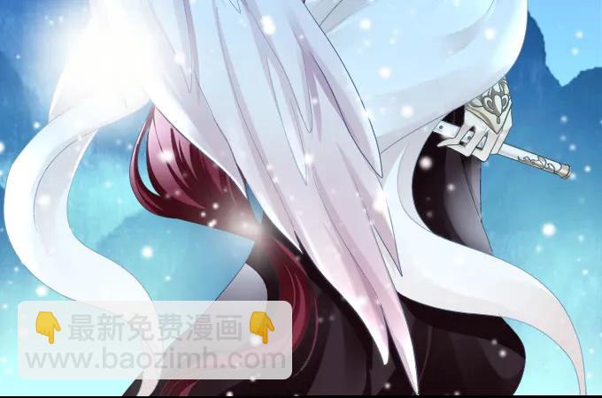 记忆破茧-第113话