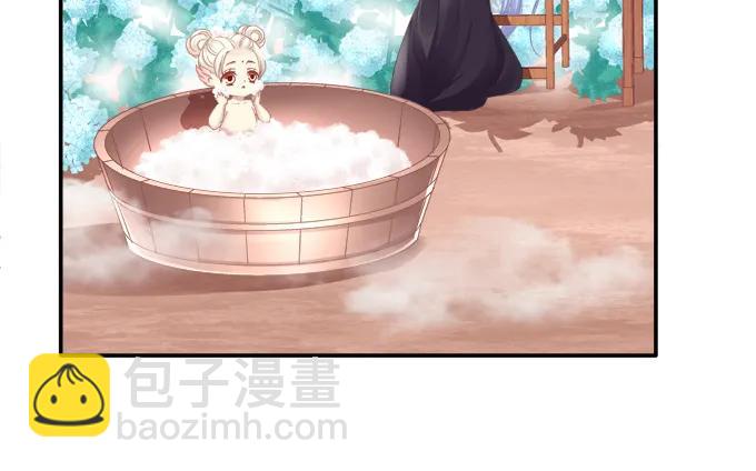 记忆破茧-第113话