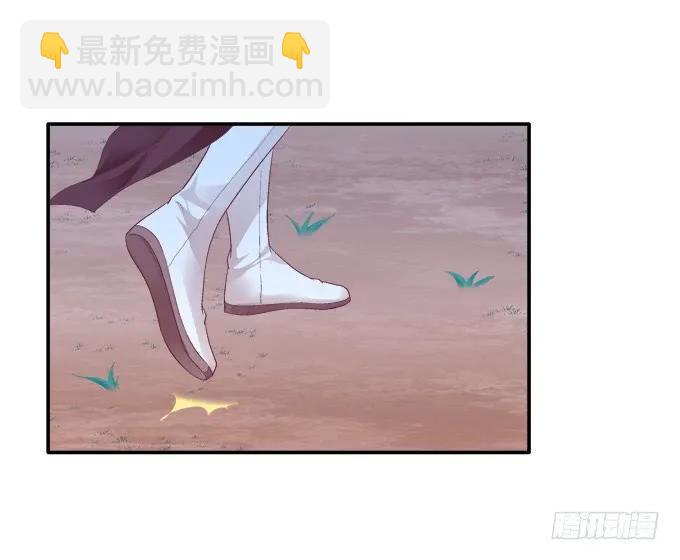 迷之救兵-第115话