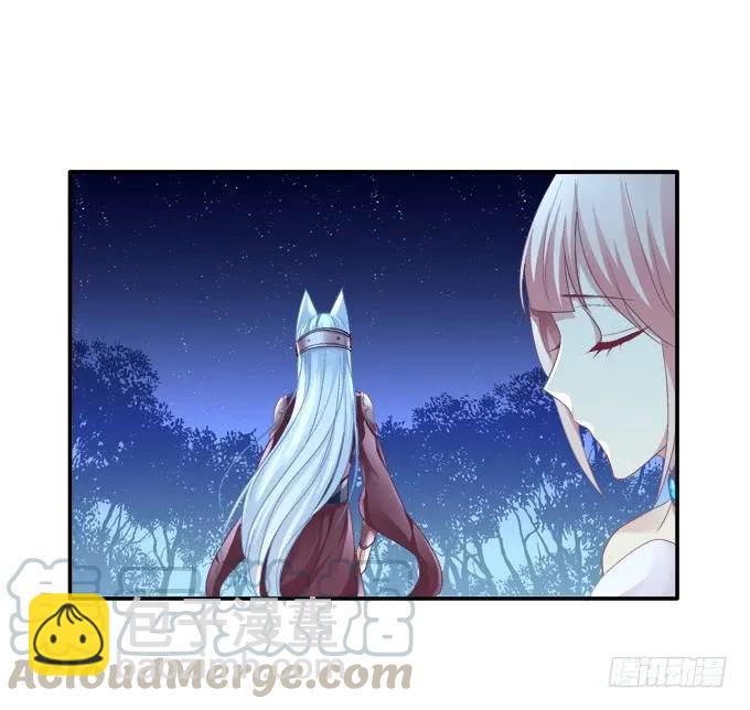 迷之救兵-第115话