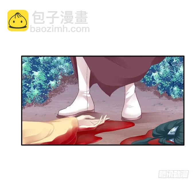 迷之救兵-第115话