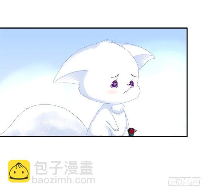 迷之救兵-第115话
