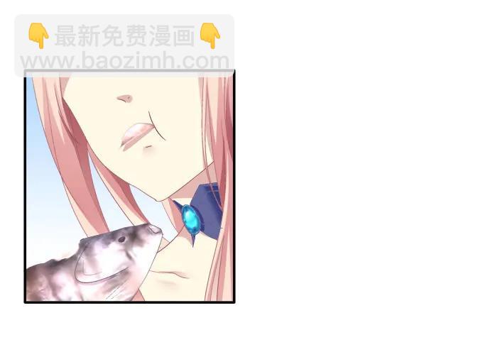 迷之救兵-第115话