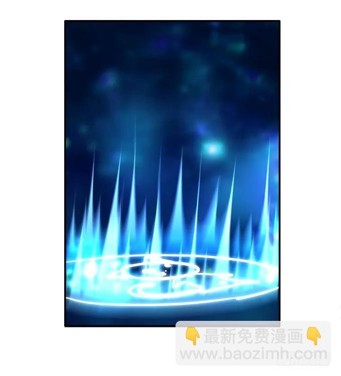 迷之救兵-第115话