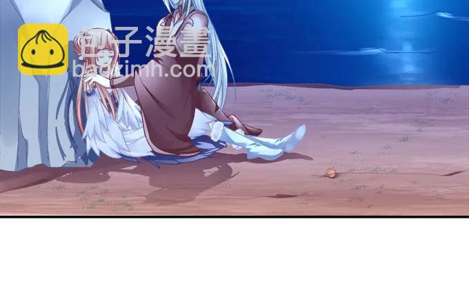 迷之救兵-第115话