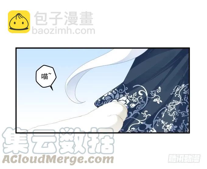 乔装潜入(1/2)-第117话