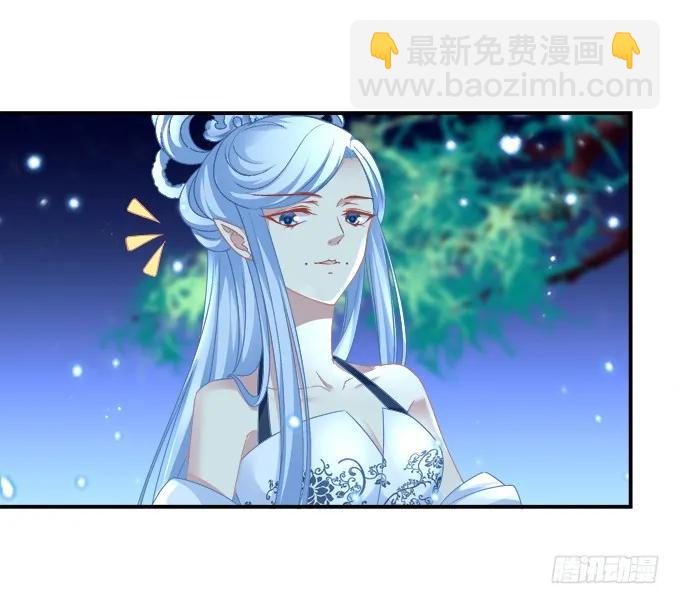 乔装潜入(1/2)-第117话