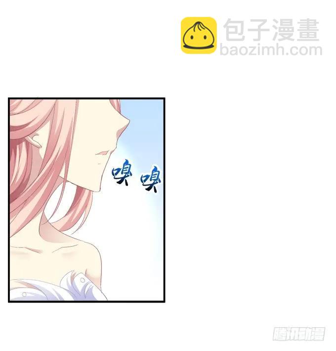 乔装潜入(1/2)-第117话