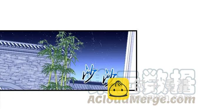 乔装潜入(1/2)-第117话