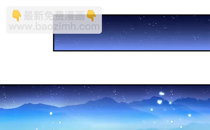 乔装潜入(1/2)-第117话