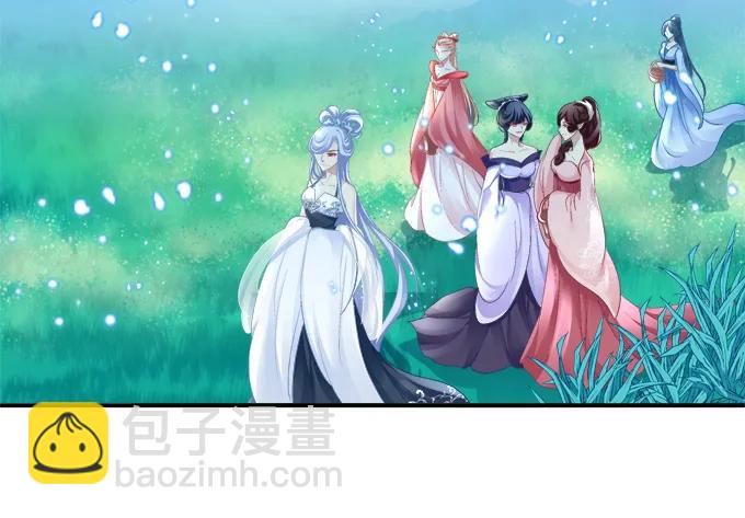 乔装潜入(1/2)-第117话