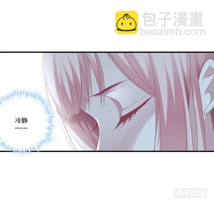 濒临绝境(1/2)-第119话