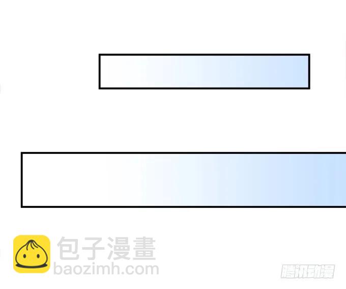 濒临绝境(1/2)-第119话